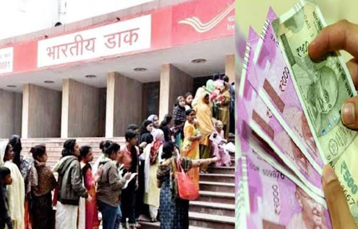 Post Office लाया धांसू स्कीम, महीने में जमा करे सिर्फ इतने रुपये, एकमुश्त मिलेंगे 8 लाख